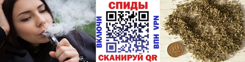 Купить где  Ангарск  БУТИРАТ 1.4BDO 