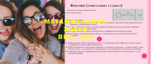 кокаин колумбия Козловка