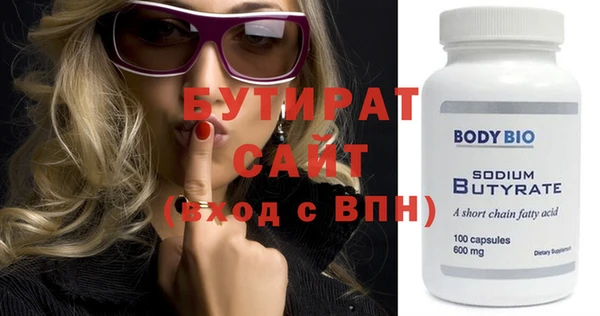 кокаин колумбия Козловка