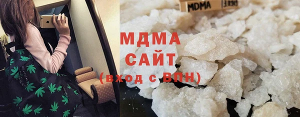 соль курить ск Козельск