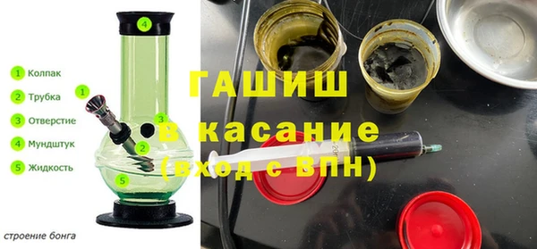 jwh Кодинск