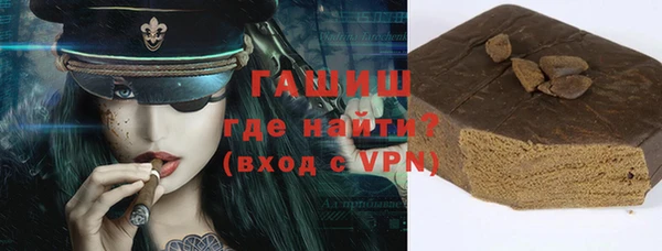 соль курить ск Козельск