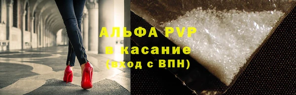 кокаин колумбия Козловка