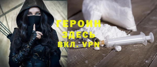 кокаин колумбия Козловка