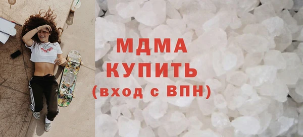 jwh Кодинск
