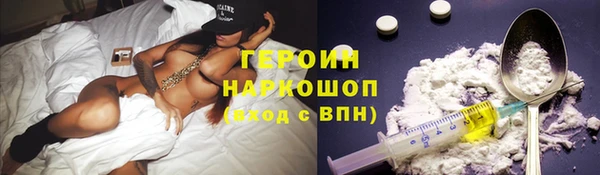 соль курить ск Козельск