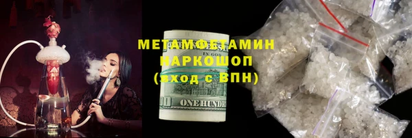 кокаин колумбия Козловка
