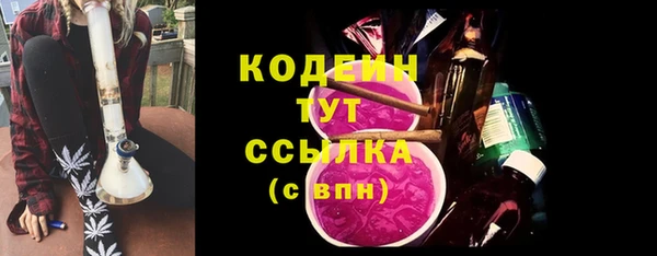 соль курить ск Козельск