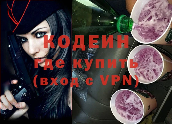 jwh Кодинск