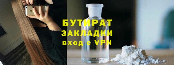 кокаин колумбия Козловка
