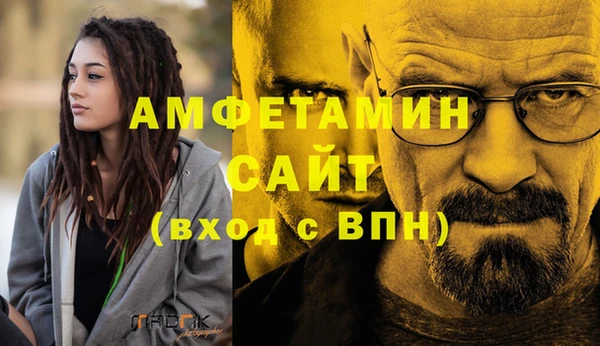 соль курить ск Козельск