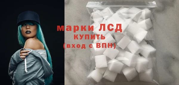 кокаин колумбия Козловка