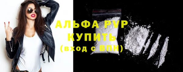 соль курить ск Козельск