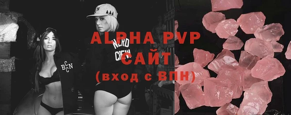 jwh Кодинск