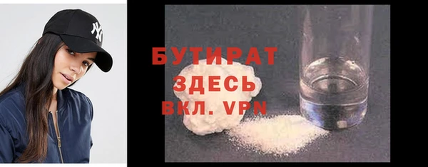 тгк Киренск