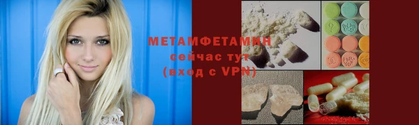 соль курить ск Козельск