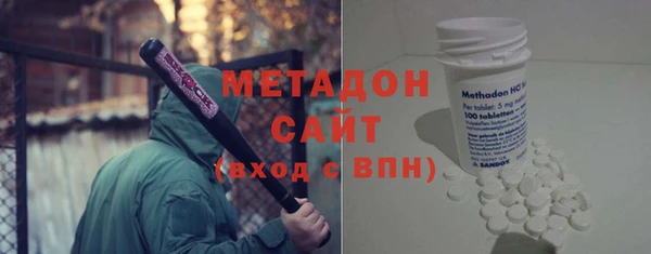 соль курить ск Козельск