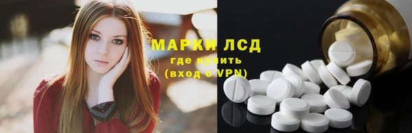 jwh Кодинск