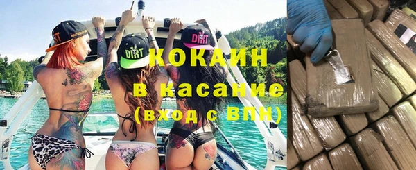 jwh Кодинск