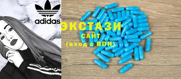 jwh Кодинск