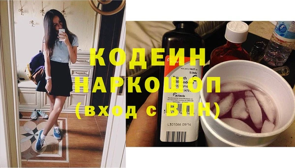 соль курить ск Козельск