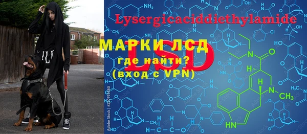 jwh Кодинск
