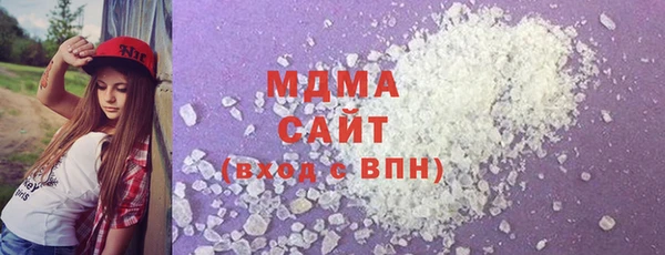 кокаин колумбия Козловка
