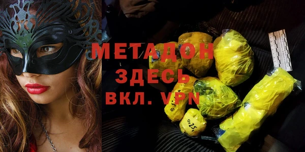jwh Кодинск