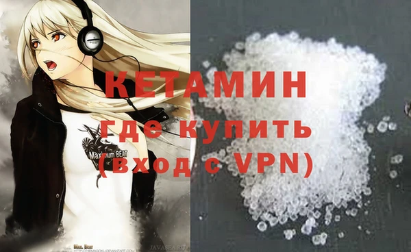 кокаин колумбия Козловка