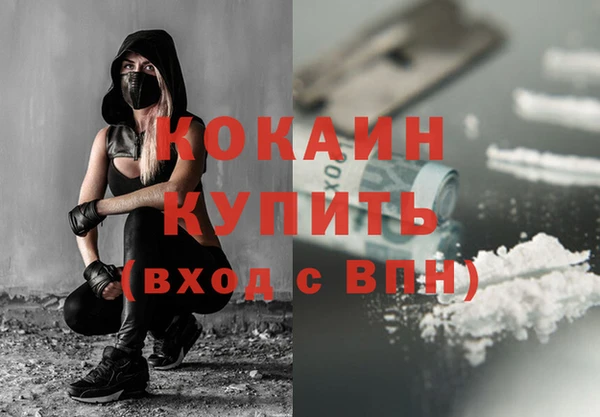 jwh Кодинск