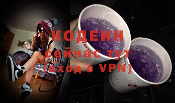 кокаин колумбия Козловка