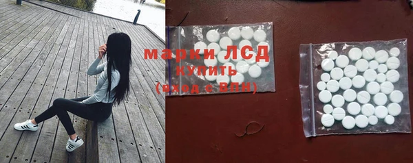 альфа пвп VHQ Киреевск