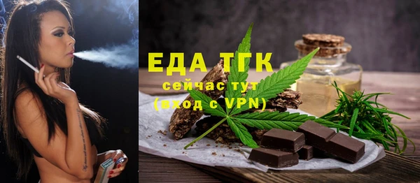 jwh Кодинск