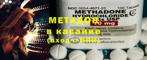 тгк Киренск